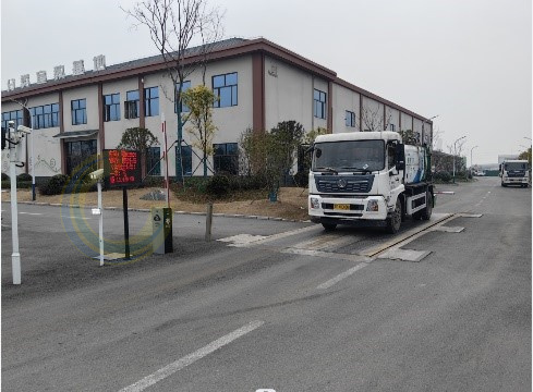 1724382579228324IFWR.jpg 物料計(jì)量稱重系統(tǒng).jpg